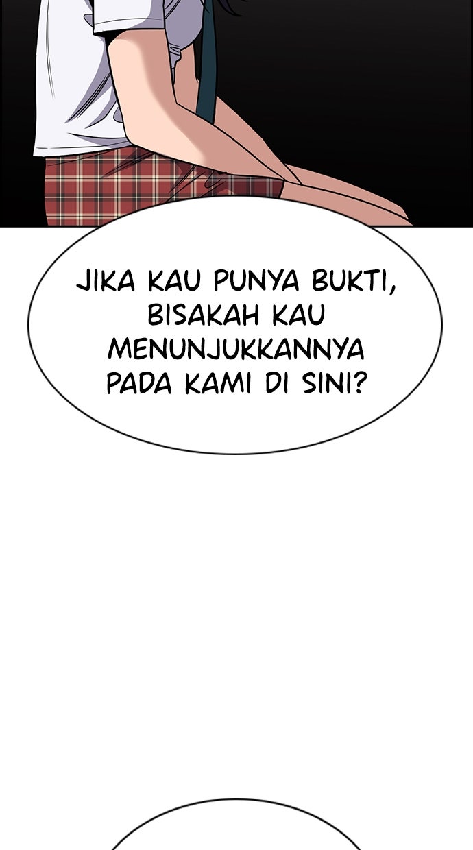 Read The Real Lesson ID Manga Online