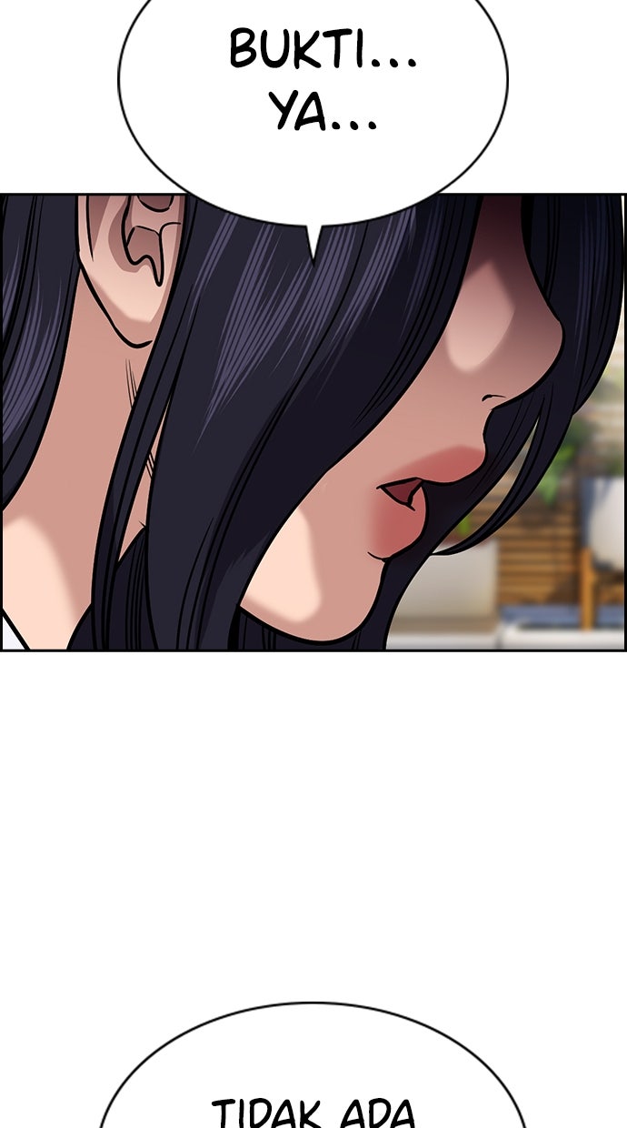 Read The Real Lesson ID Manga Online