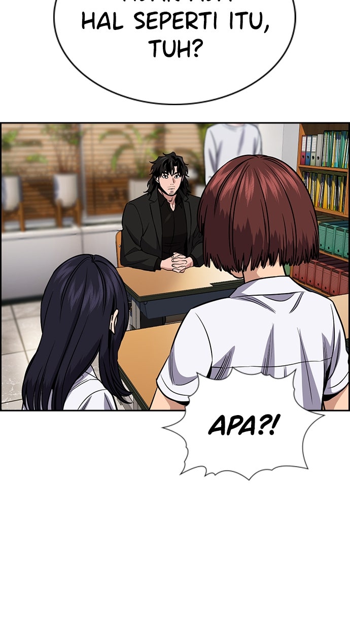 Read The Real Lesson ID Manga Online