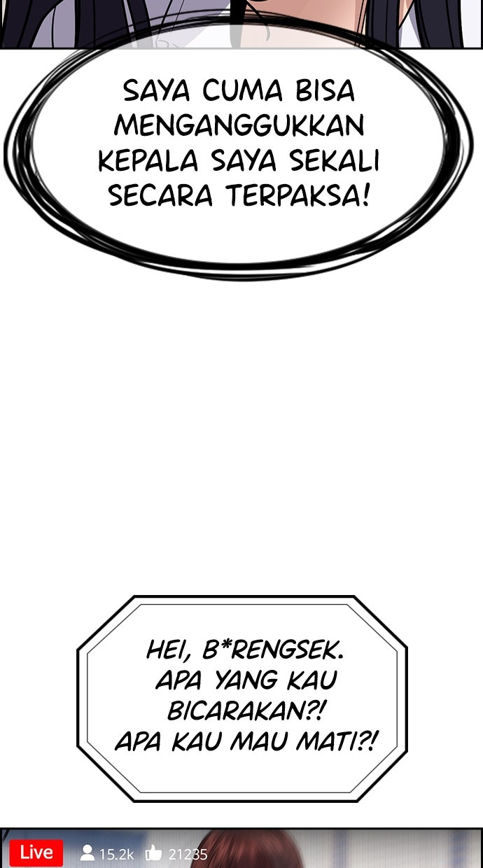 Read The Real Lesson ID Manga Online