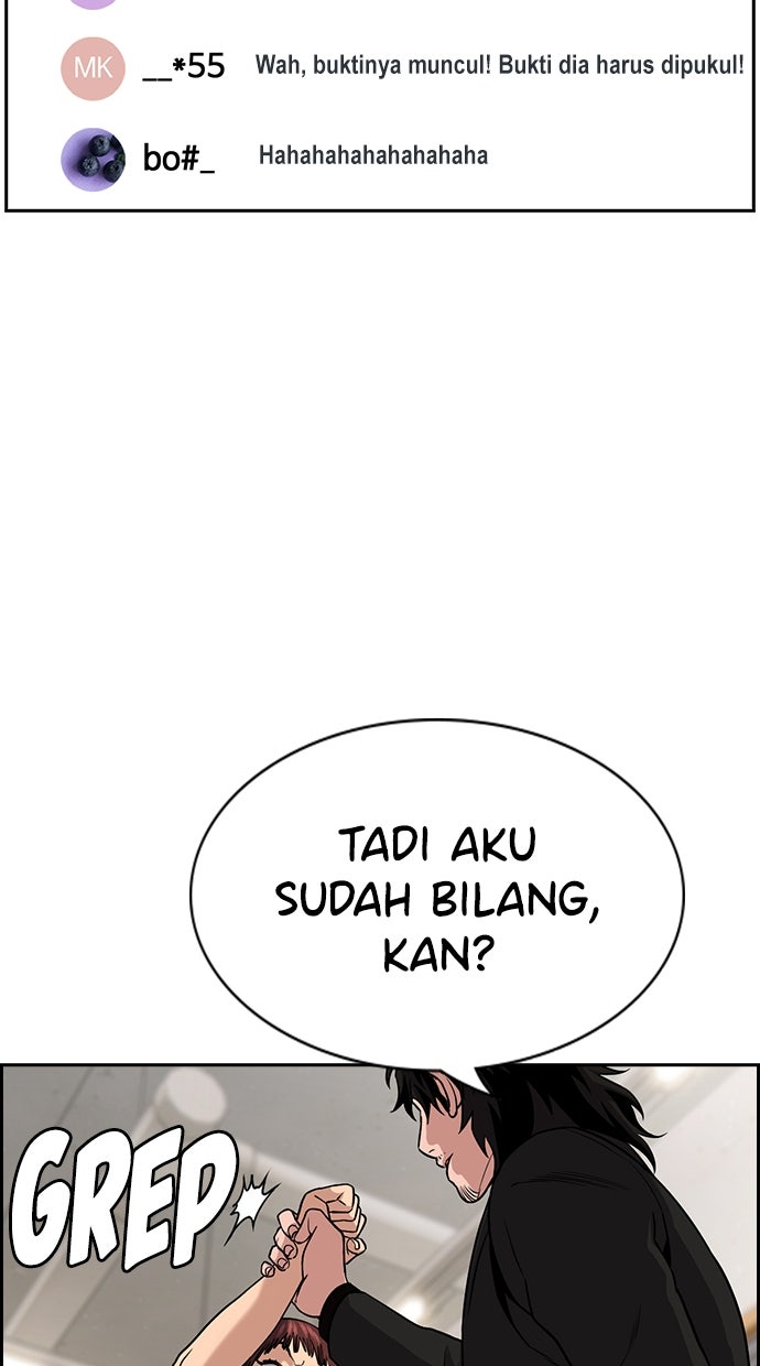 Read The Real Lesson ID Manga Online