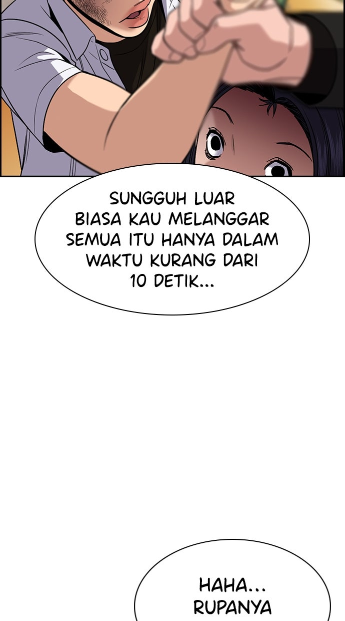 Read The Real Lesson ID Manga Online