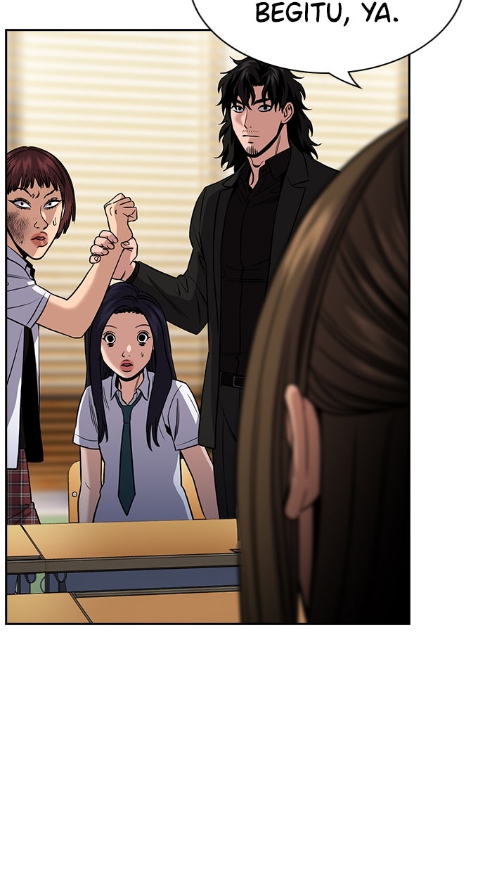 Read The Real Lesson ID Manga Online