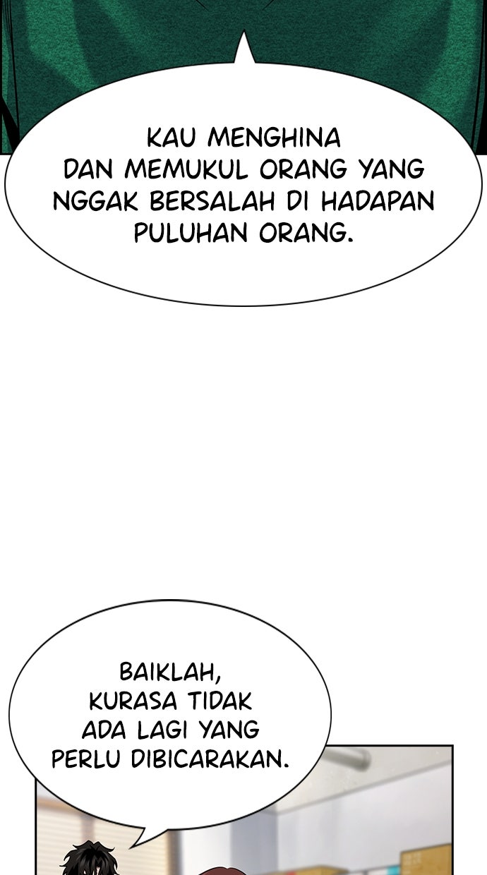 Read The Real Lesson ID Manga Online