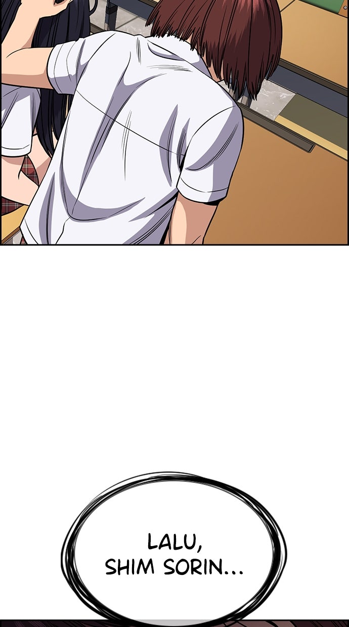 Read The Real Lesson ID Manga Online