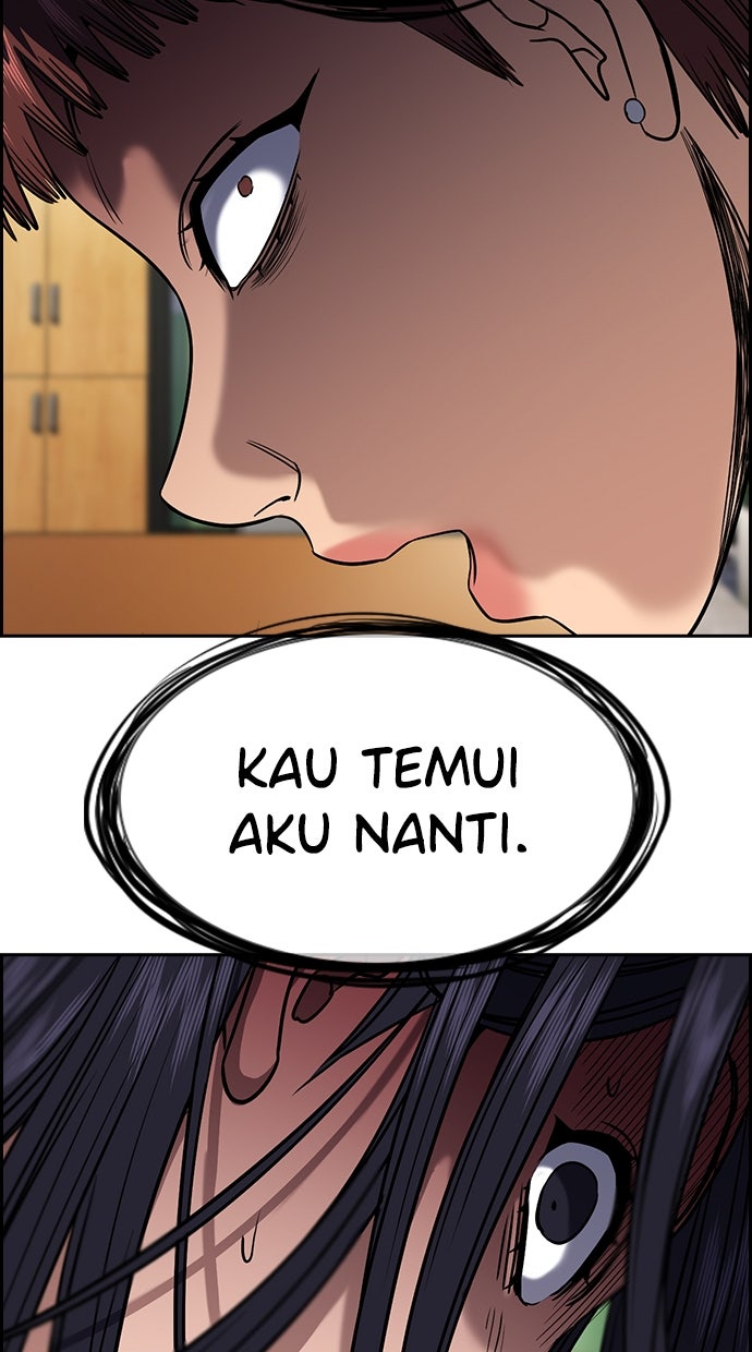 Read The Real Lesson ID Manga Online