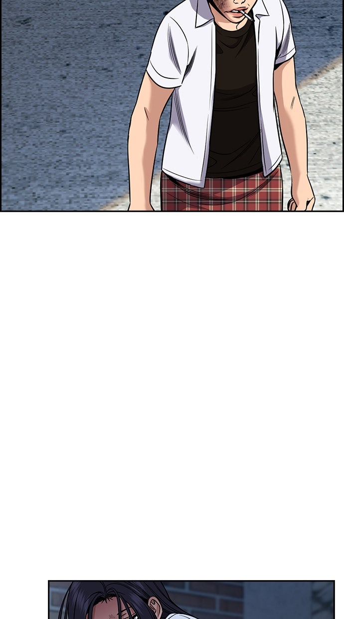 Read The Real Lesson ID Manga Online