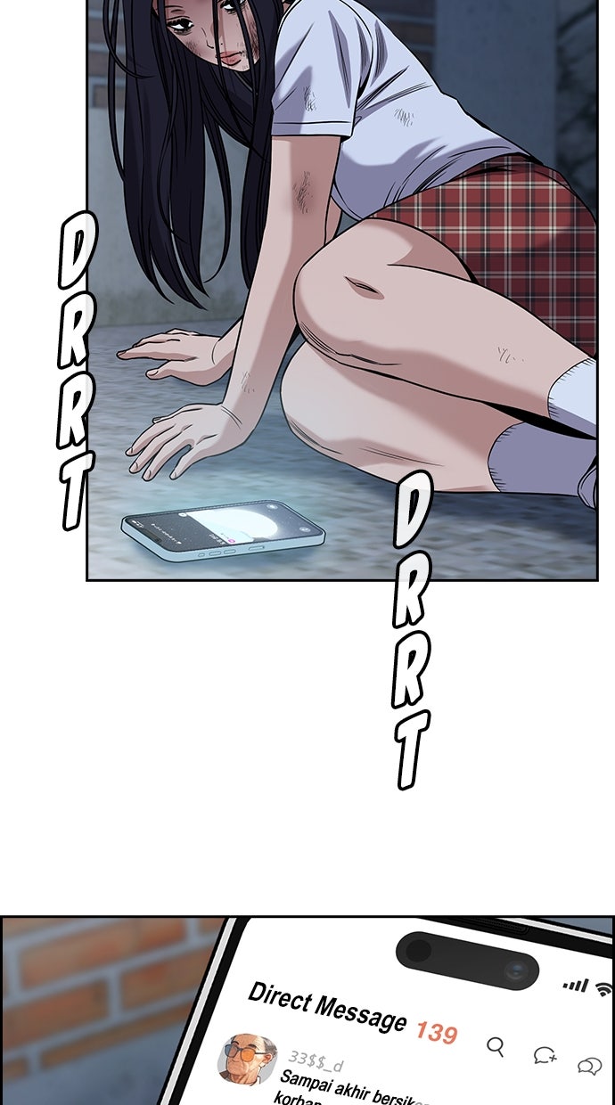 Read The Real Lesson ID Manga Online