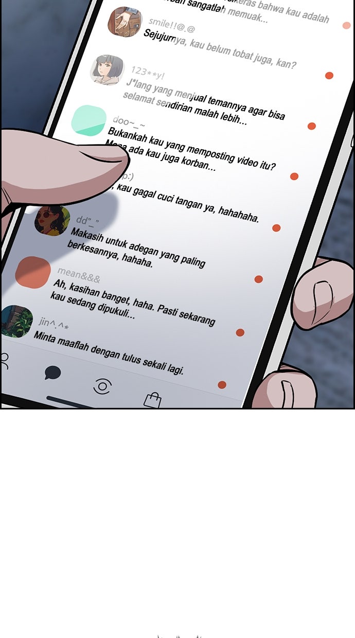 Read The Real Lesson ID Manga Online