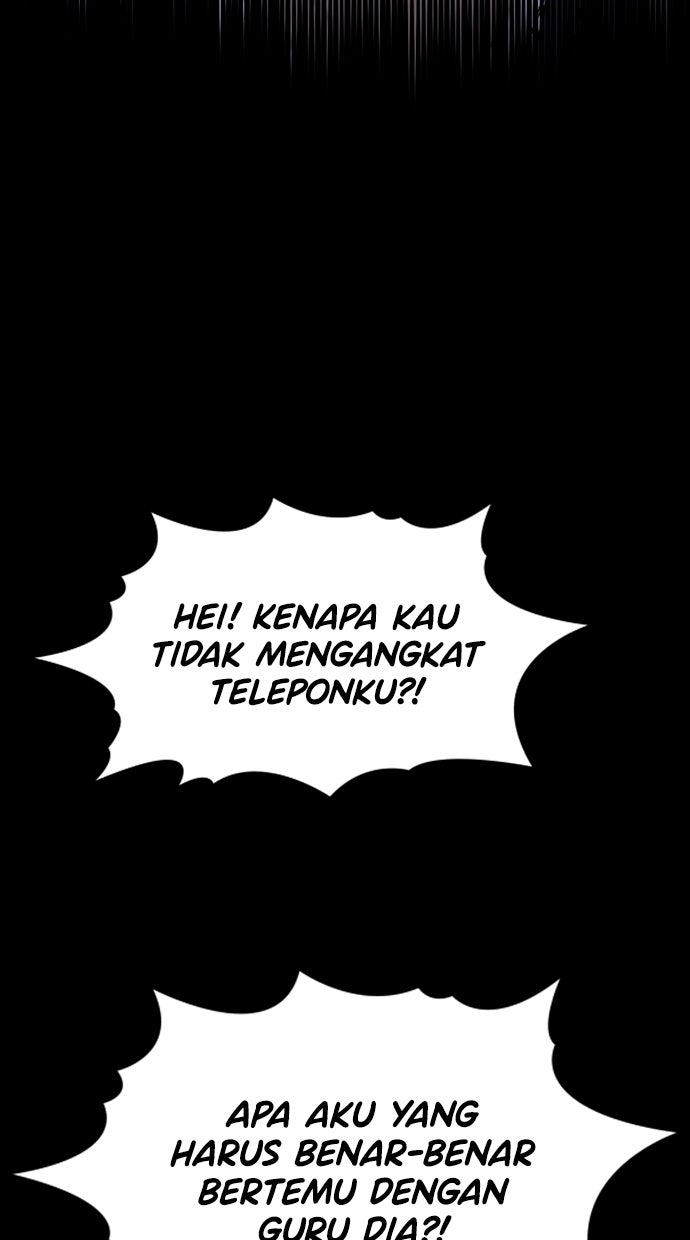 Read The Real Lesson ID Manga Online