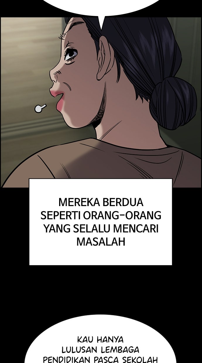 Read The Real Lesson ID Manga Online