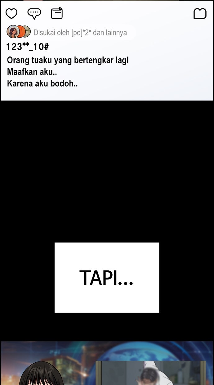 Read The Real Lesson ID Manga Online