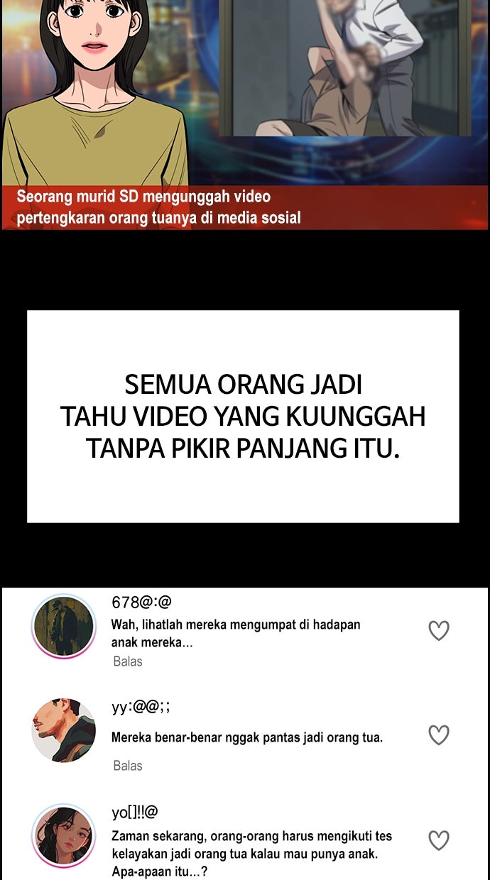 Read The Real Lesson ID Manga Online