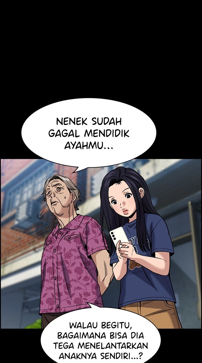 Read The Real Lesson ID Manga Online