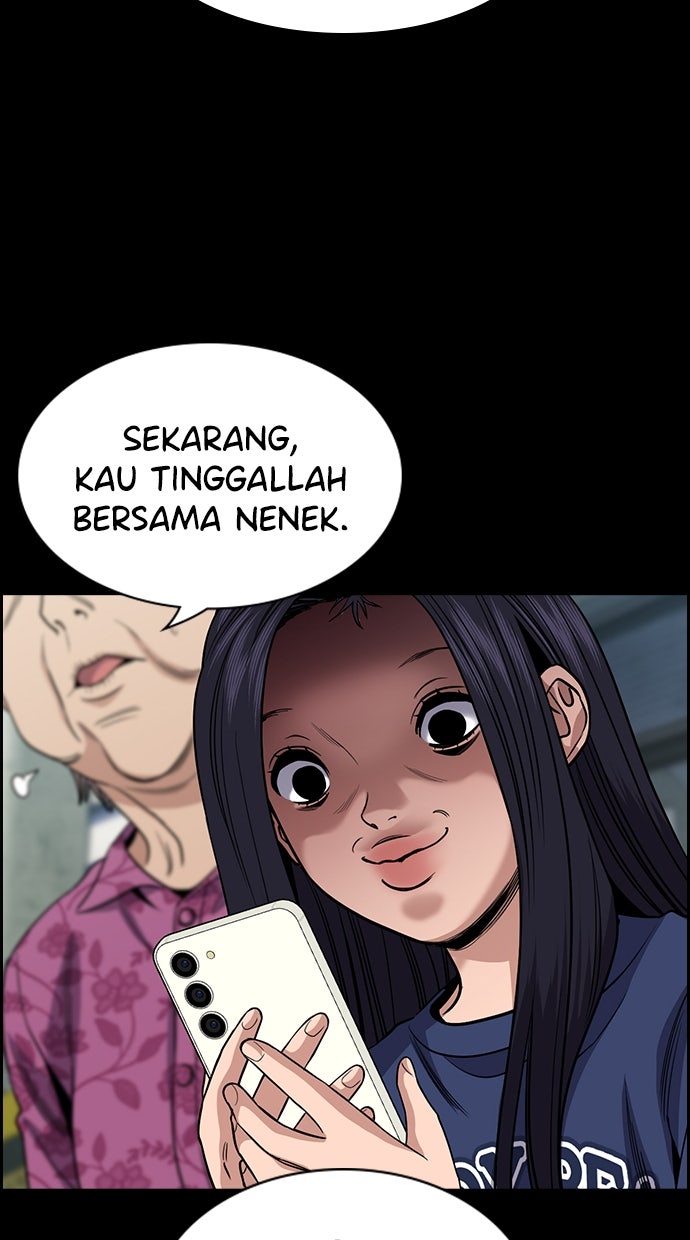 Read The Real Lesson ID Manga Online