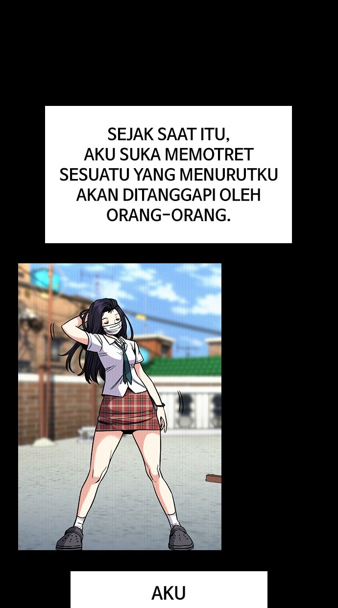 Read The Real Lesson ID Manga Online