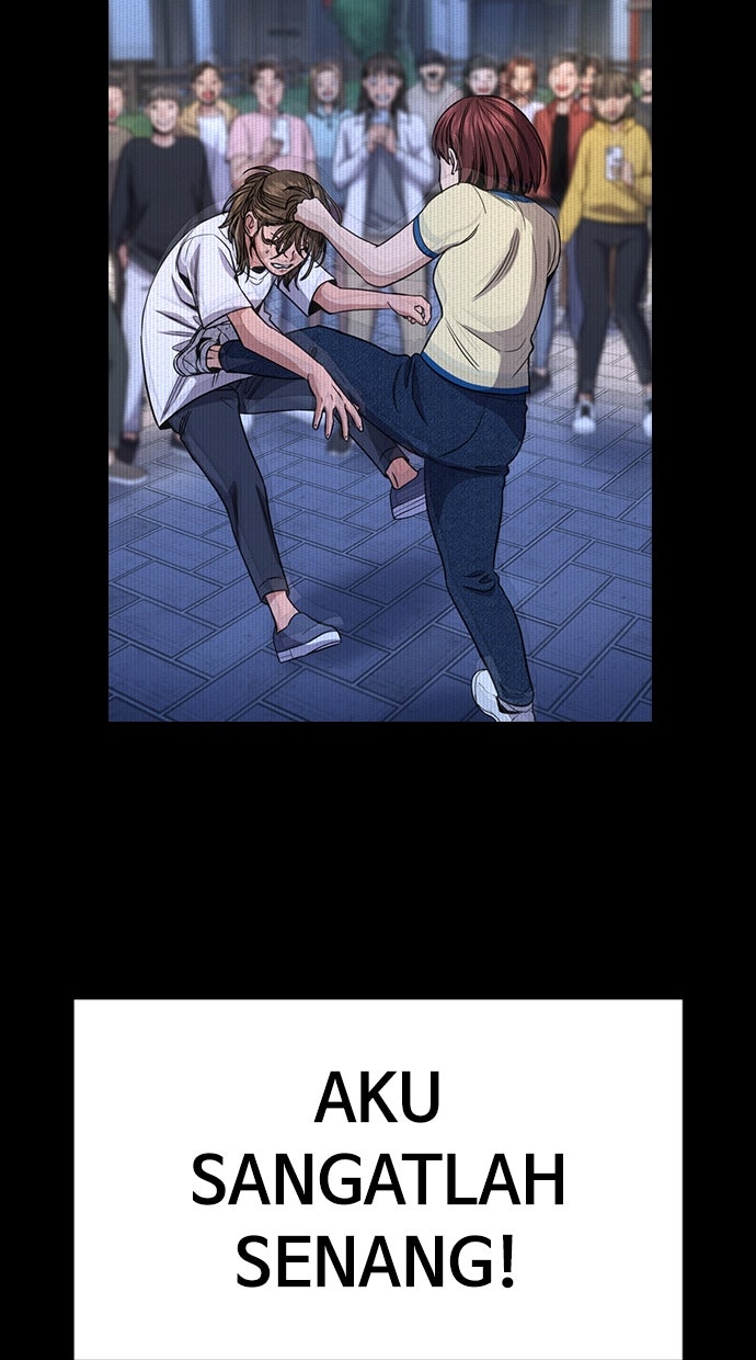 Read The Real Lesson ID Manga Online