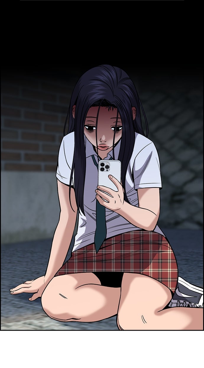 Read The Real Lesson ID Manga Online