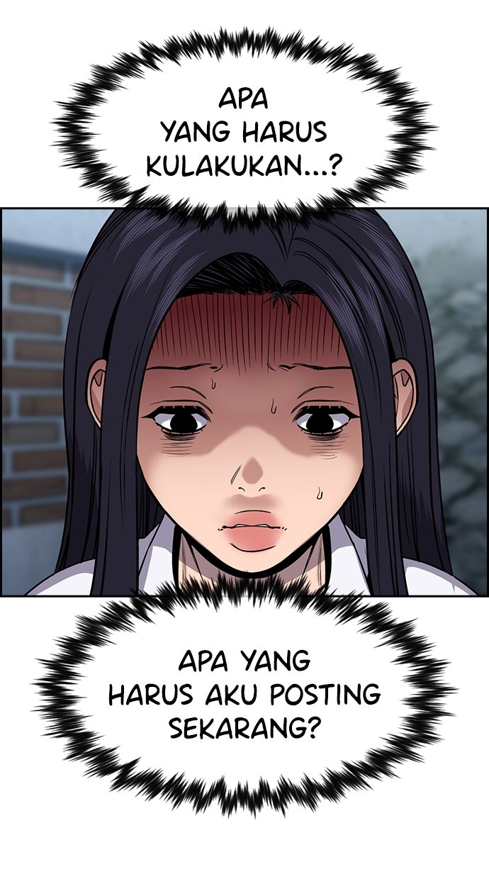 Read The Real Lesson ID Manga Online