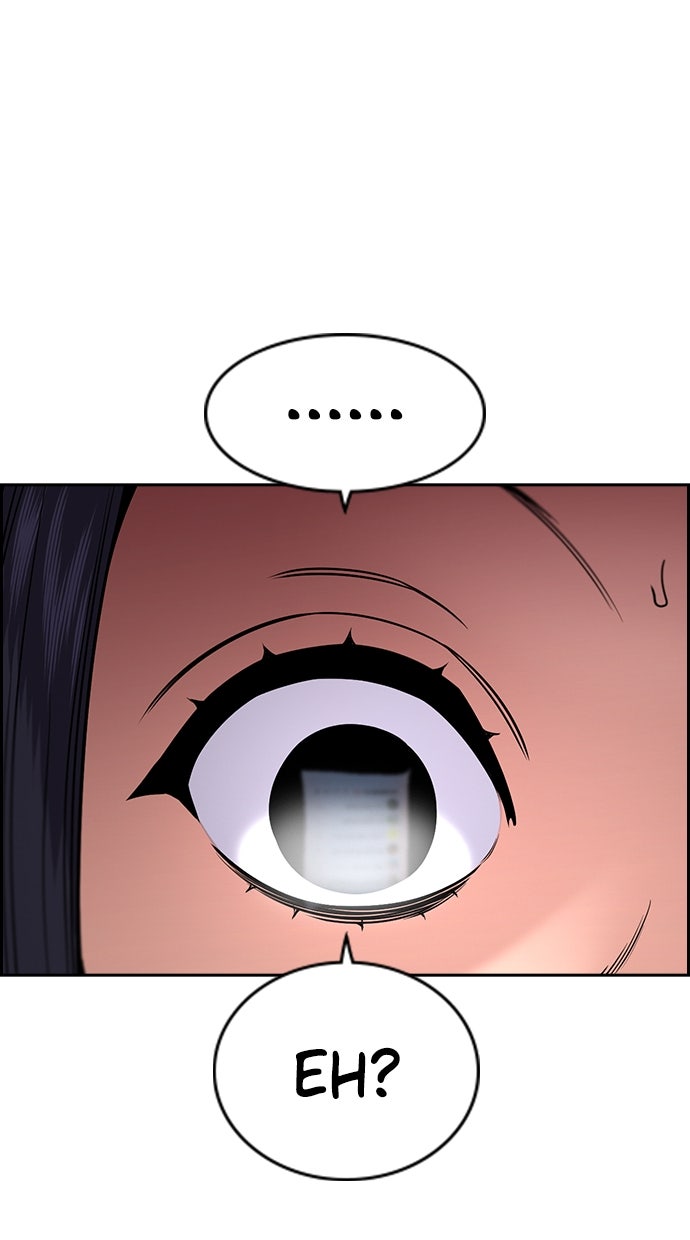 Read The Real Lesson ID Manga Online