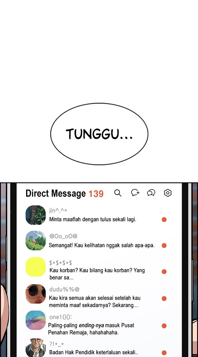 Read The Real Lesson ID Manga Online