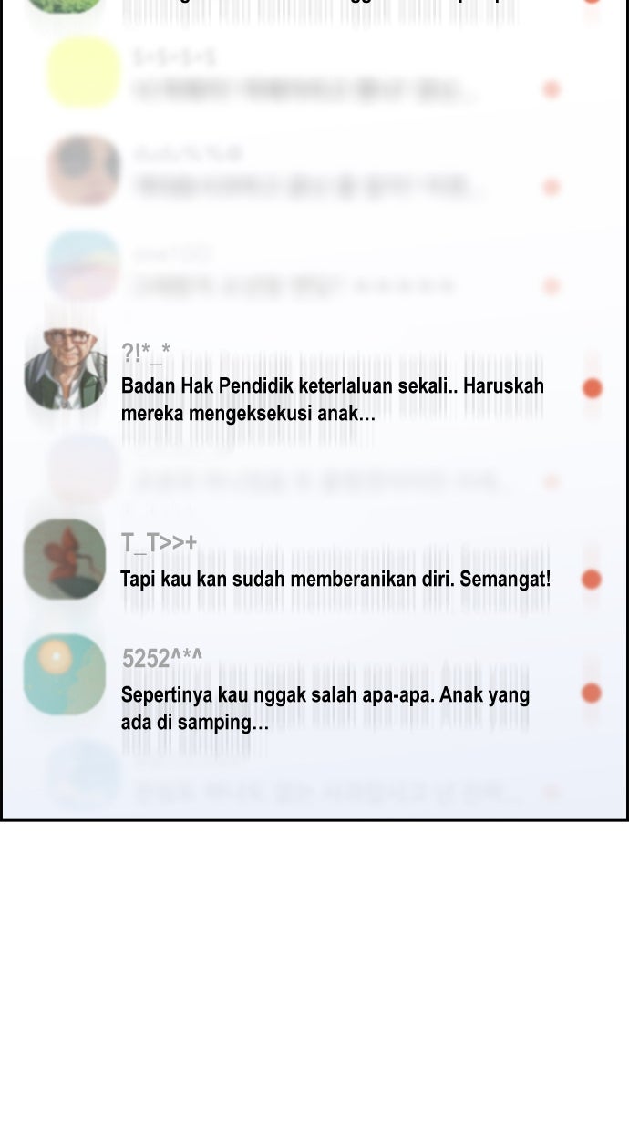 Read The Real Lesson ID Manga Online