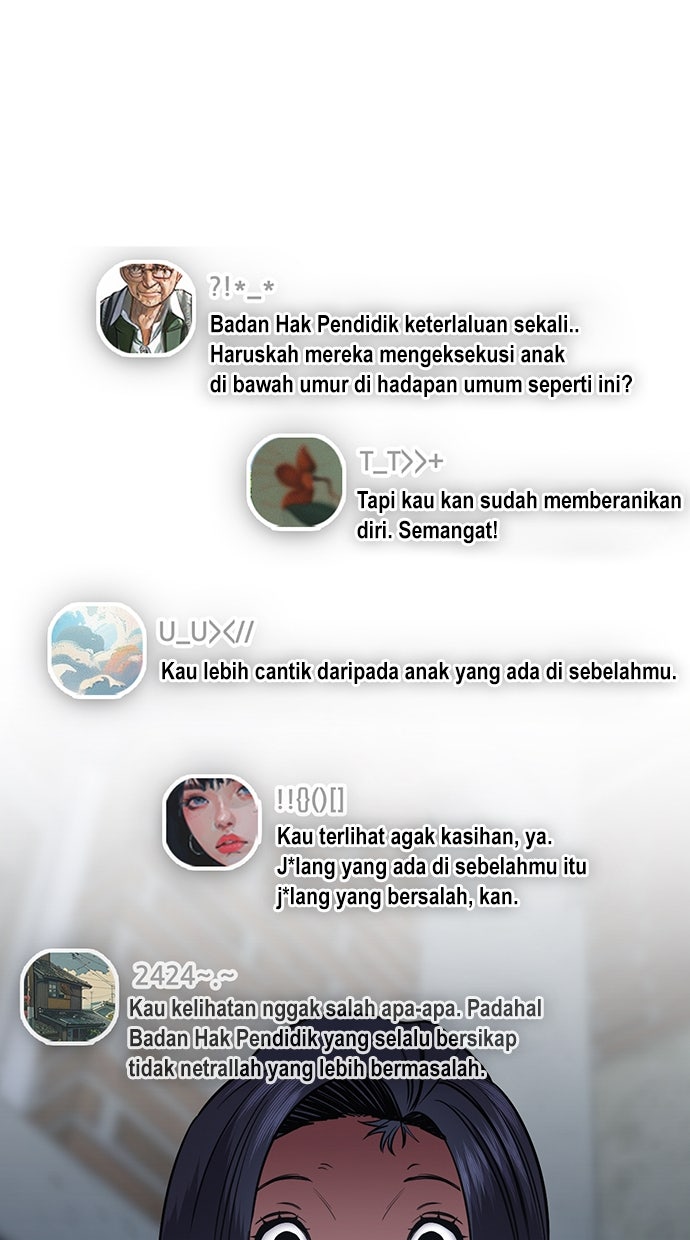 Read The Real Lesson ID Manga Online