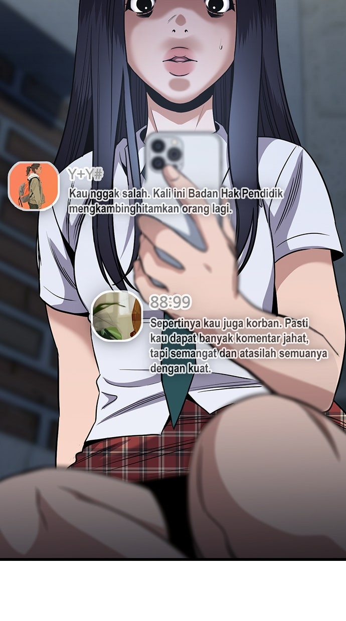 Read The Real Lesson ID Manga Online