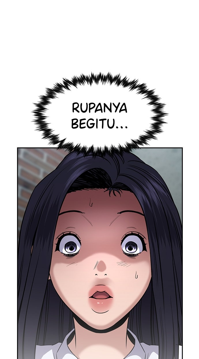 Read The Real Lesson ID Manga Online