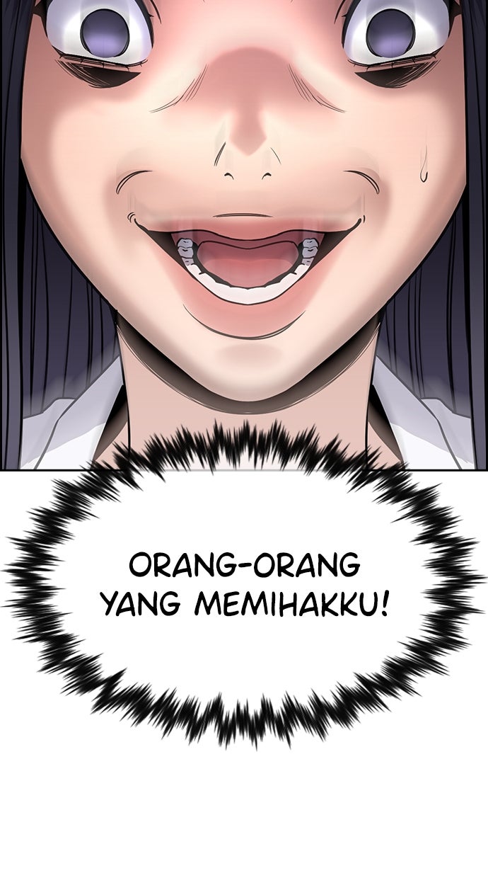 Read The Real Lesson ID Manga Online