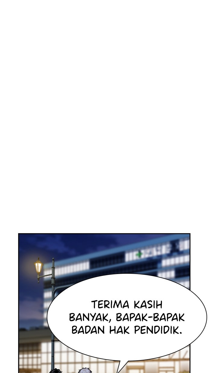 Read The Real Lesson ID Manga Online