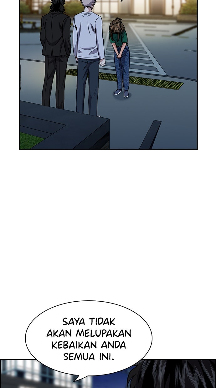 Read The Real Lesson ID Manga Online