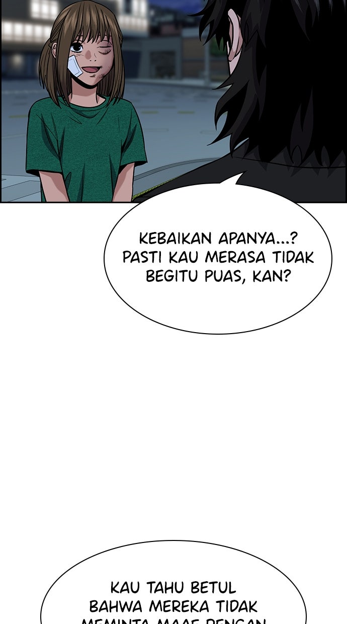 Read The Real Lesson ID Manga Online