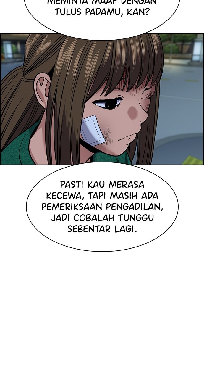 Read The Real Lesson ID Manga Online