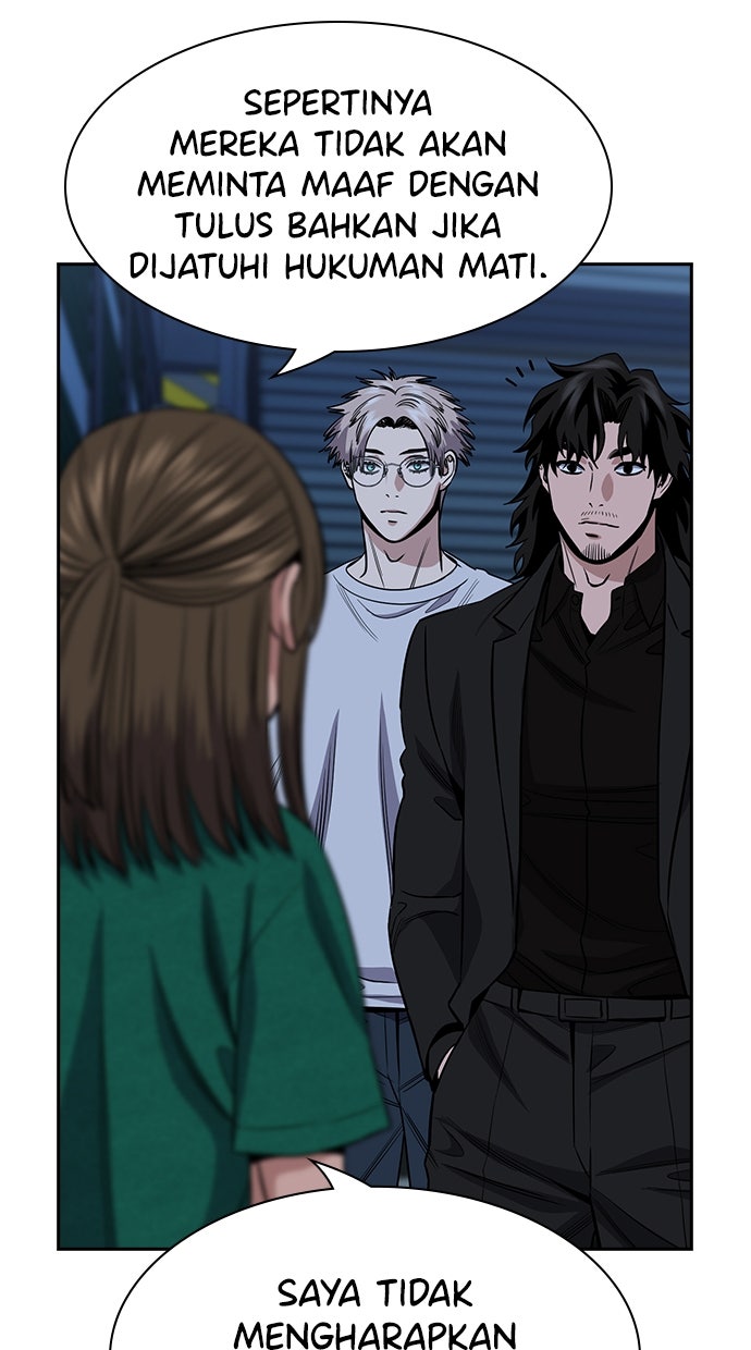 Read The Real Lesson ID Manga Online