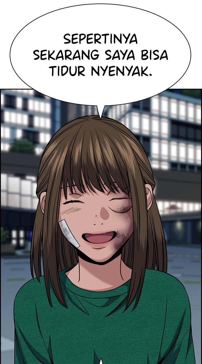 Read The Real Lesson ID Manga Online