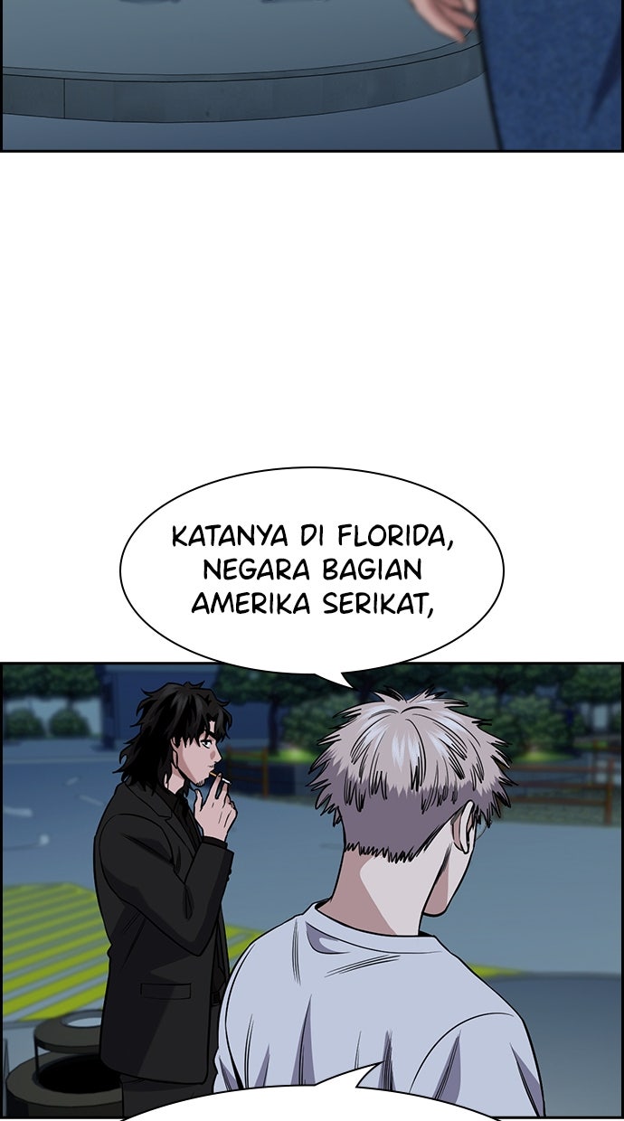 Read The Real Lesson ID Manga Online