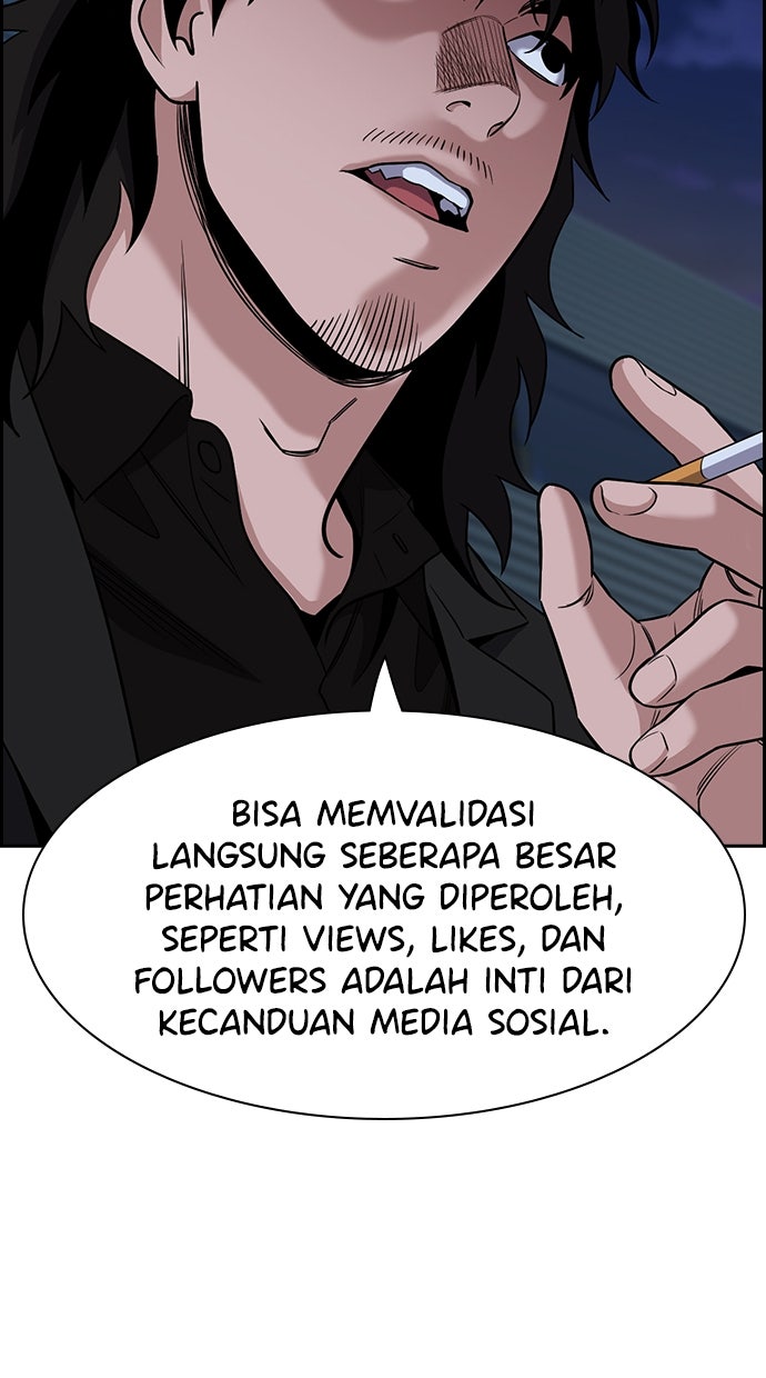 Read The Real Lesson ID Manga Online