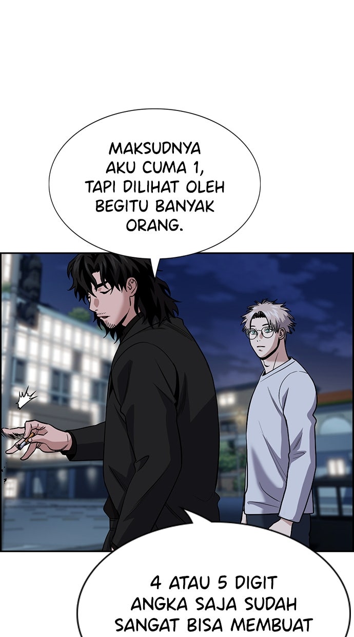 Read The Real Lesson ID Manga Online