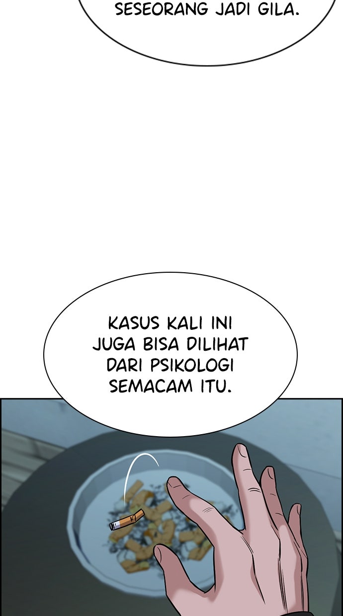 Read The Real Lesson ID Manga Online