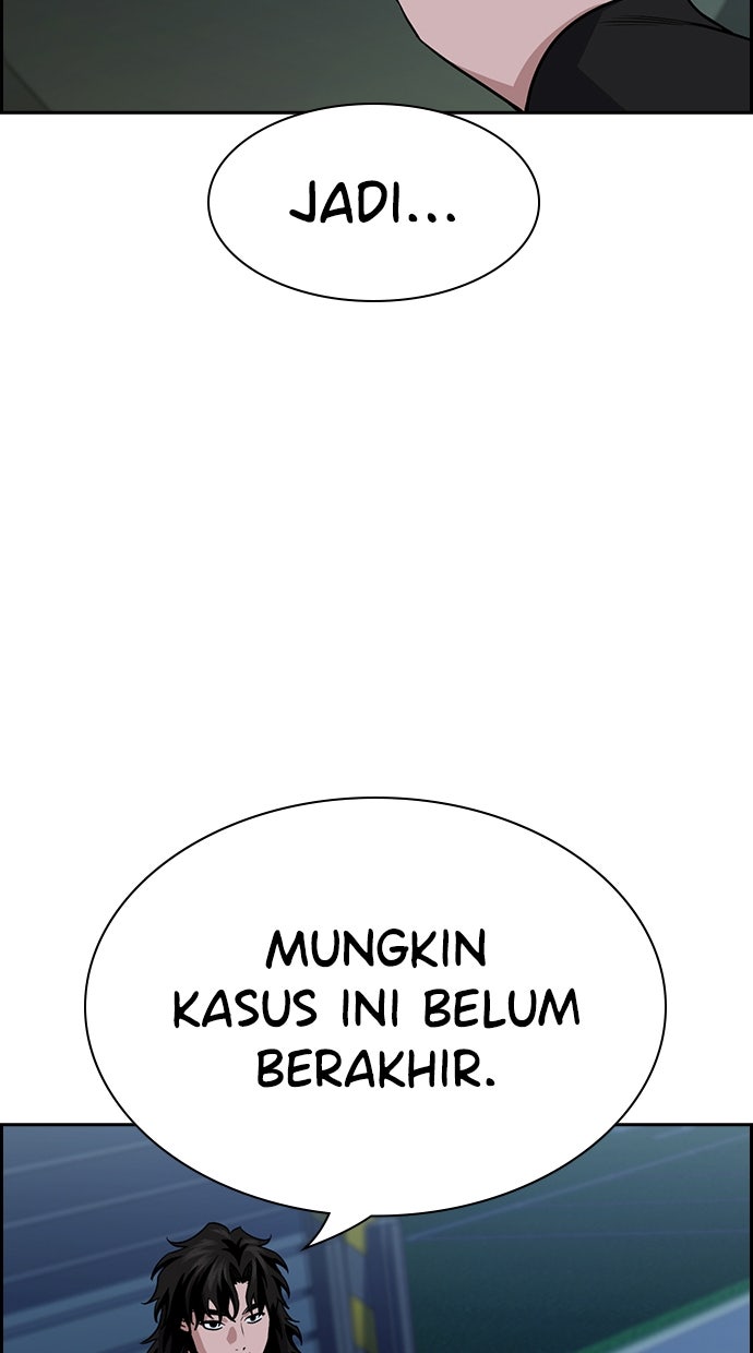 Read The Real Lesson ID Manga Online