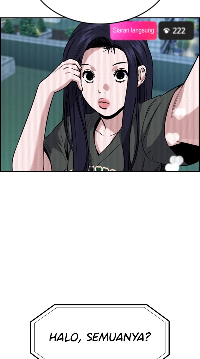 Read The Real Lesson ID Manga Online