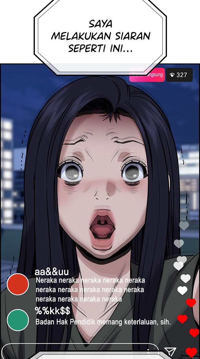 Read The Real Lesson ID Manga Online