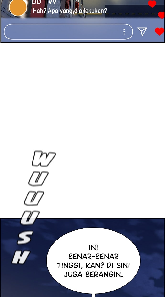 Read The Real Lesson ID Manga Online