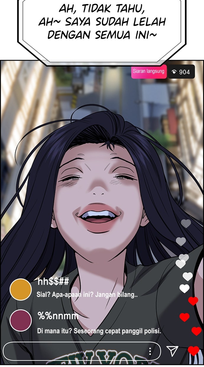 Read The Real Lesson ID Manga Online