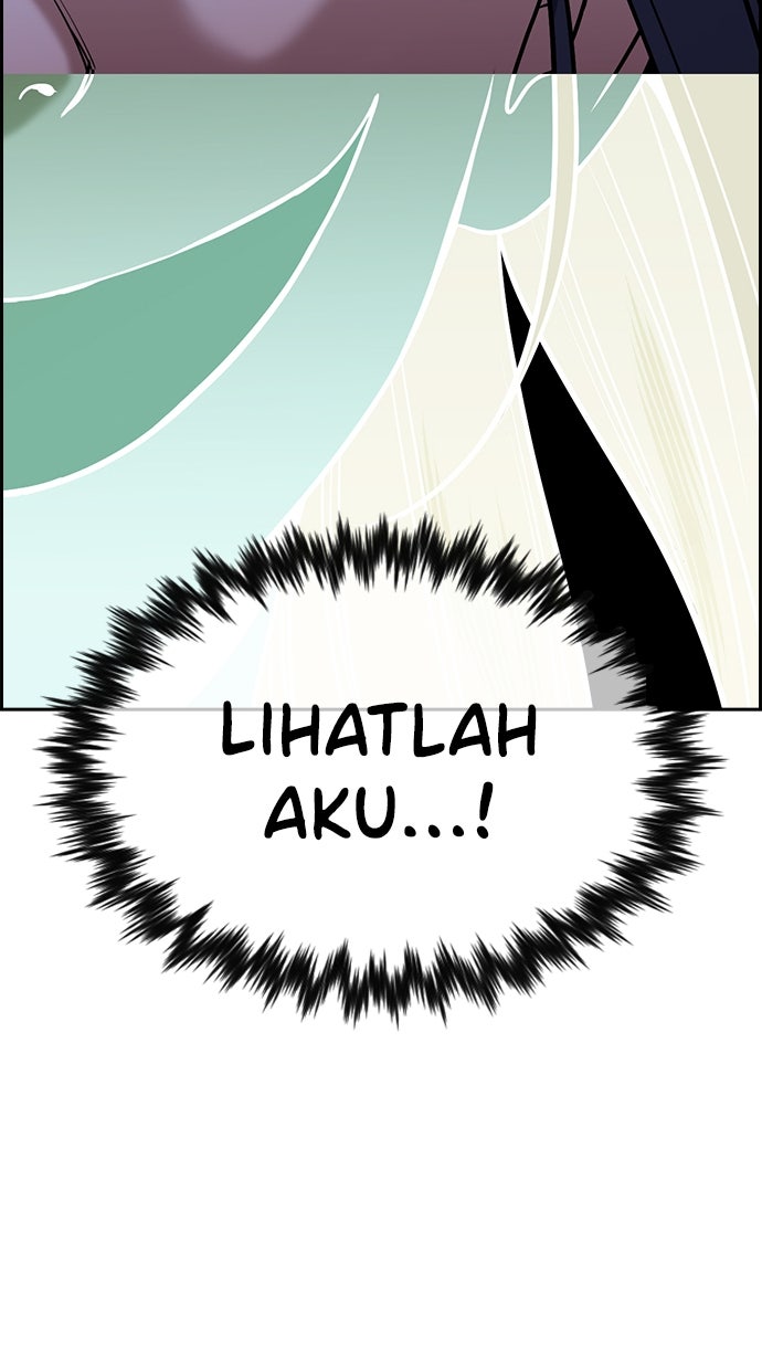 Read The Real Lesson ID Manga Online