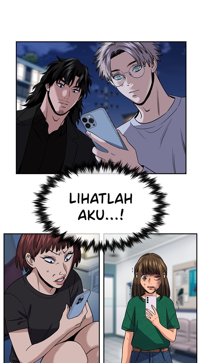 Read The Real Lesson ID Manga Online