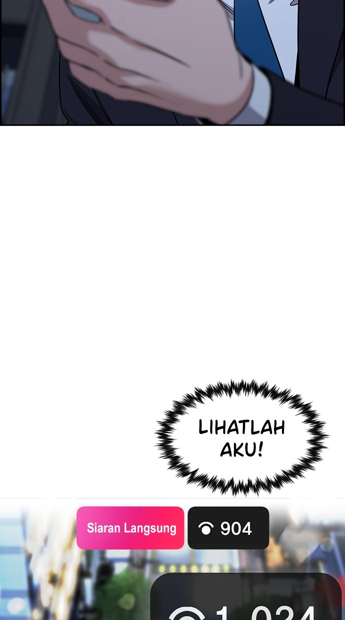 Read The Real Lesson ID Manga Online