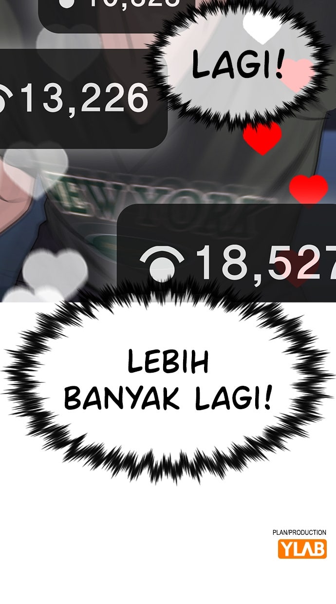 Read The Real Lesson ID Manga Online