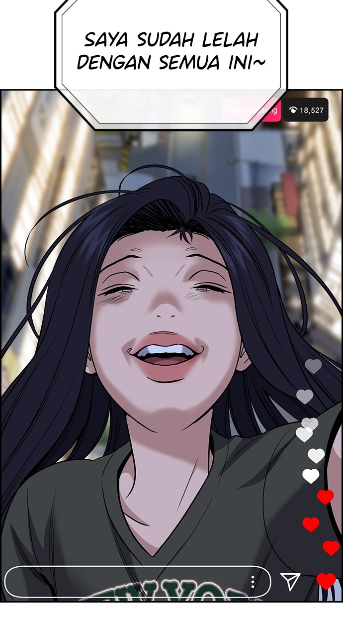 Read The Real Lesson ID Manga Online